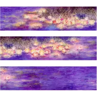 Lantern Pond 1 WASHI tape