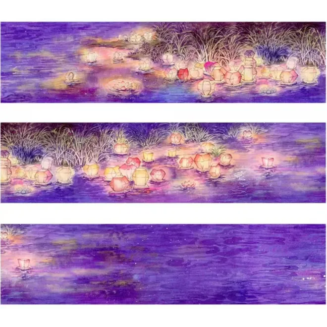 Lantern Pond 1 WASHI tape