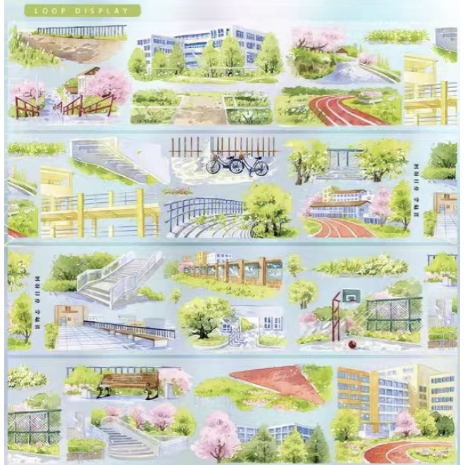 School Playground PET tape