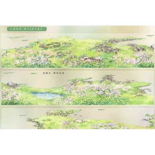 Grassland 11 PET tape