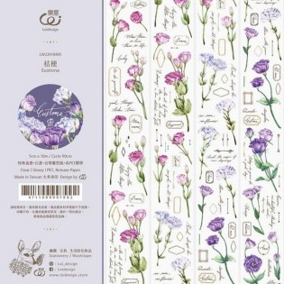 Loi Design Eustoma PET Tape