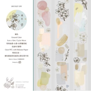 Loi Design Ground color PET Tape