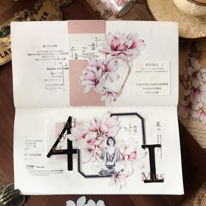 Pink Mangolia PET tape