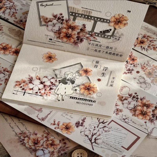 Coffee Flower PET tape