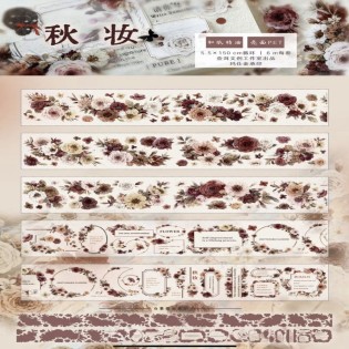 Autumn Flower PET tape