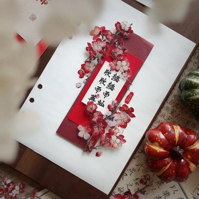Red Plum Flower PET tape