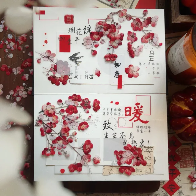 Red Plum Flower PET tape